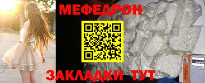 твердый Старая Купавна