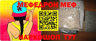 твердый Старая Купавна