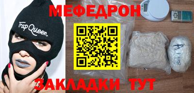 твердый Старая Купавна