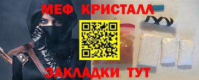 ешки Среднеуральск