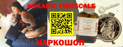 твердый Старая Купавна