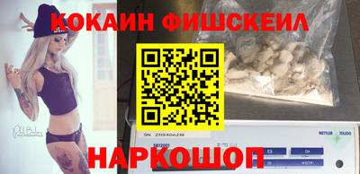 твердый Старая Купавна