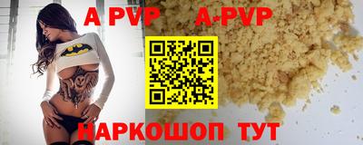 ешки Среднеуральск