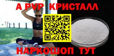 ешки Среднеуральск
