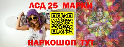 ешки Среднеуральск