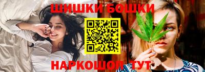 ешки Среднеуральск