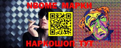 твердый Старая Купавна