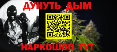 твердый Старая Купавна