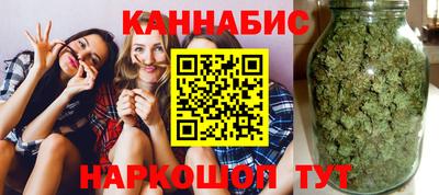 ешки Среднеуральск