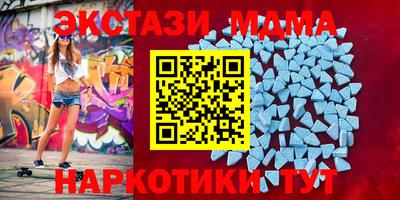 твердый Старая Купавна