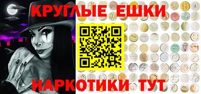 ешки Среднеуральск