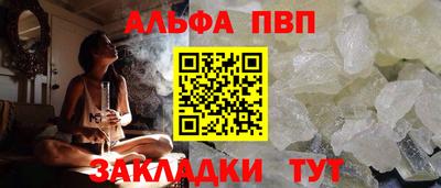 ешки Среднеуральск