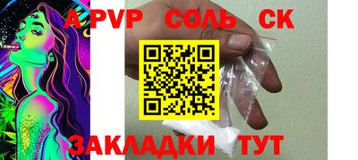 ешки Среднеуральск