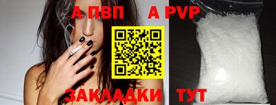 ешки Среднеуральск