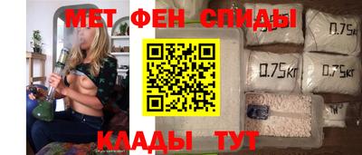 твердый Старая Купавна