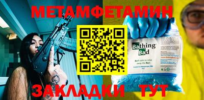 твердый Старая Купавна