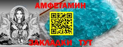 твердый Старая Купавна