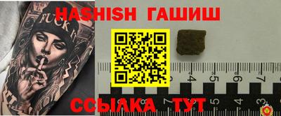 твердый Старая Купавна