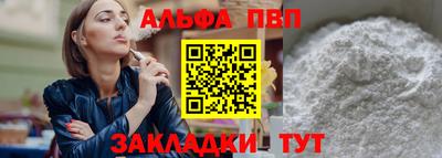 ешки Среднеуральск