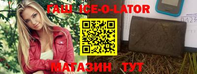 твердый Старая Купавна