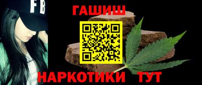 ешки Среднеуральск