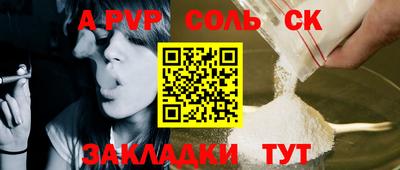 ешки Среднеуральск