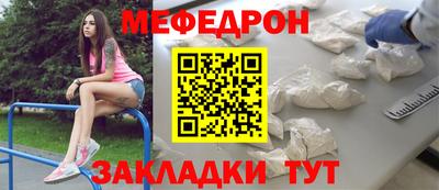 ешки Среднеуральск