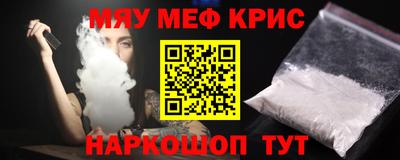 ешки Среднеуральск