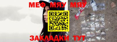 ешки Среднеуральск