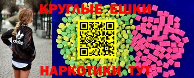 твердый Старая Купавна